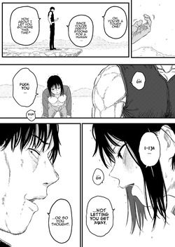 [ENG Ver.] PERFECT LOOSER — page 14