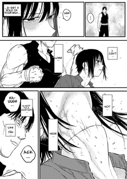 [ENG Ver.] PERFECT LOOSER — page 15