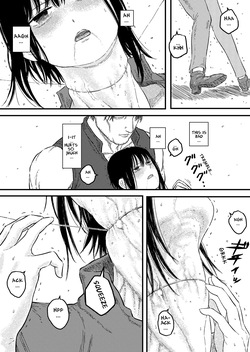 [ENG Ver.] PERFECT LOOSER — page 16