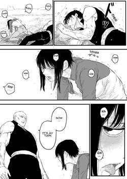 [ENG Ver.] PERFECT LOOSER — page 19