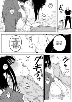[ENG Ver.] PERFECT LOOSER — page 21