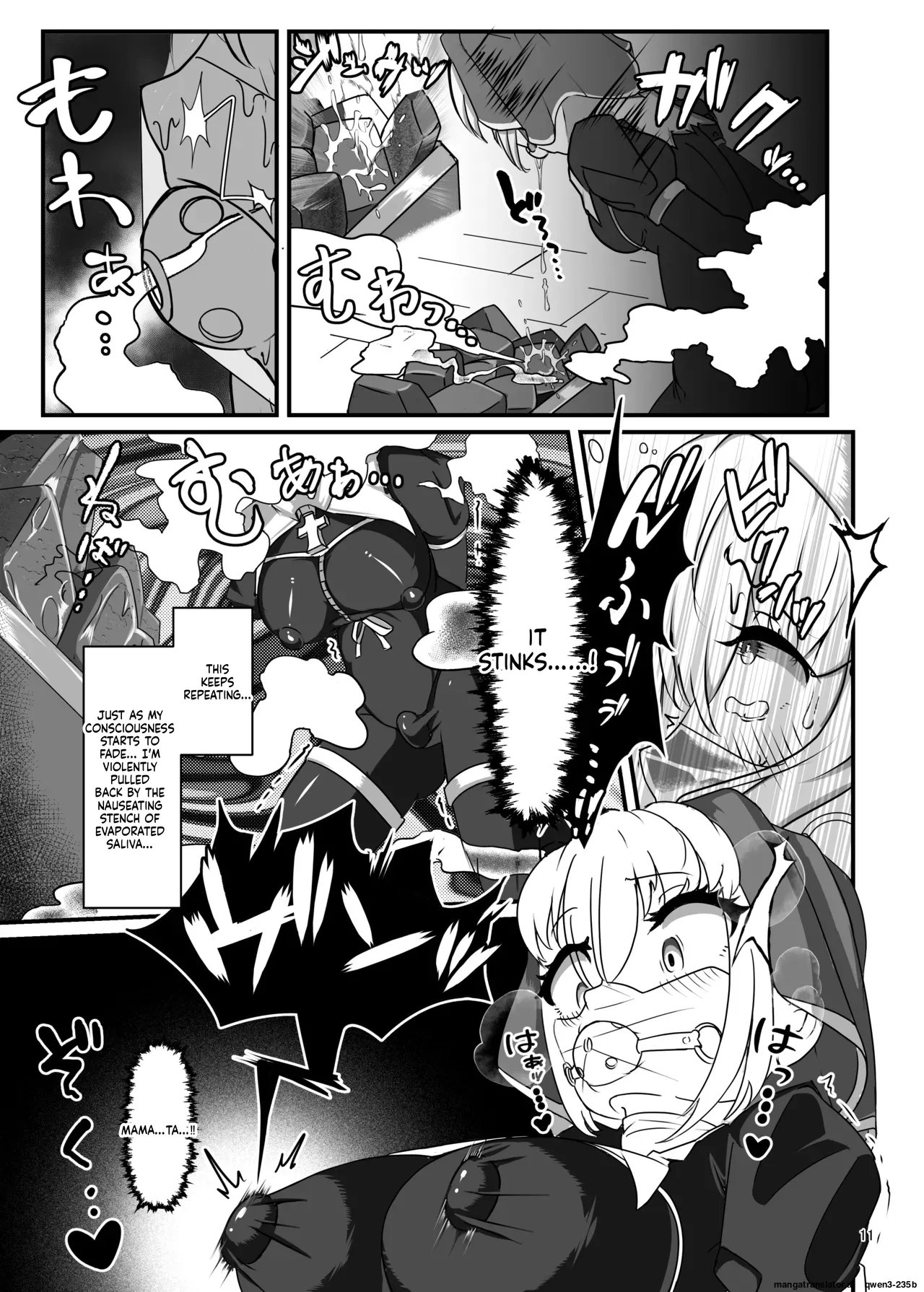 Kuroyuri no Katsubou "Inshuu to  Joushitsu ni Kumon Seshi Taimashi" page 10 full