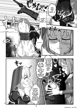 [Uraroji Tics (Nunumeme)] Kuroyuri no Katsubou "Inshuu to  Joushitsu ni Kumon Seshi Taimashi" [English] [SCANMTL] [Digital] — page 17