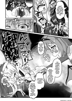 [Uraroji Tics (Nunumeme)] Kuroyuri no Katsubou "Inshuu to  Joushitsu ni Kumon Seshi Taimashi" [English] [SCANMTL] [Digital] — page 21