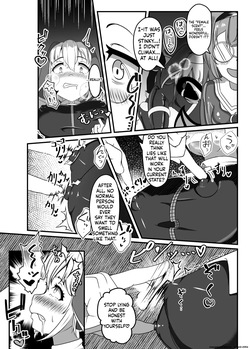 [Uraroji Tics (Nunumeme)] Kuroyuri no Katsubou "Inshuu to  Joushitsu ni Kumon Seshi Taimashi" [English] [SCANMTL] [Digital] — page 23