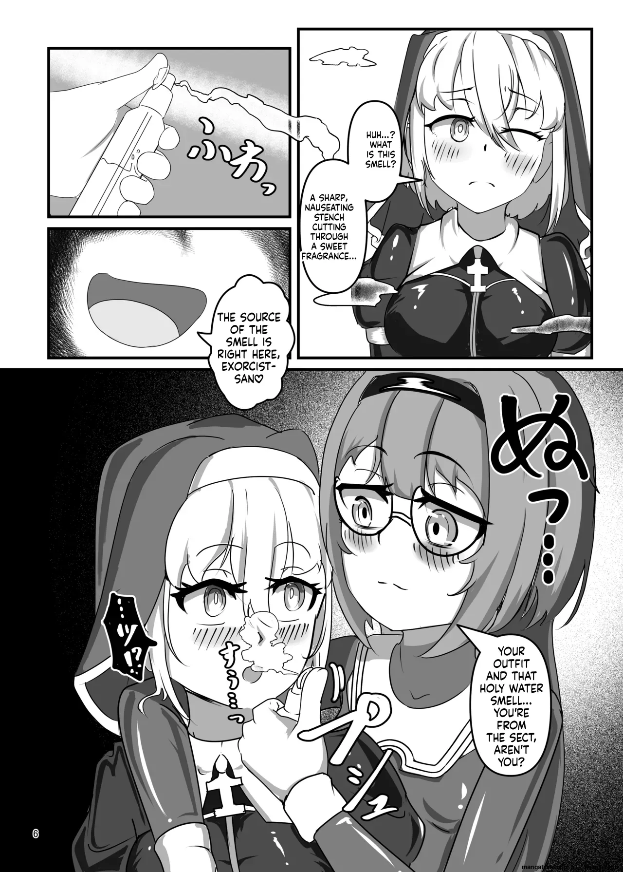 Kuroyuri no Katsubou "Inshuu to  Joushitsu ni Kumon Seshi Taimashi" page 5 full