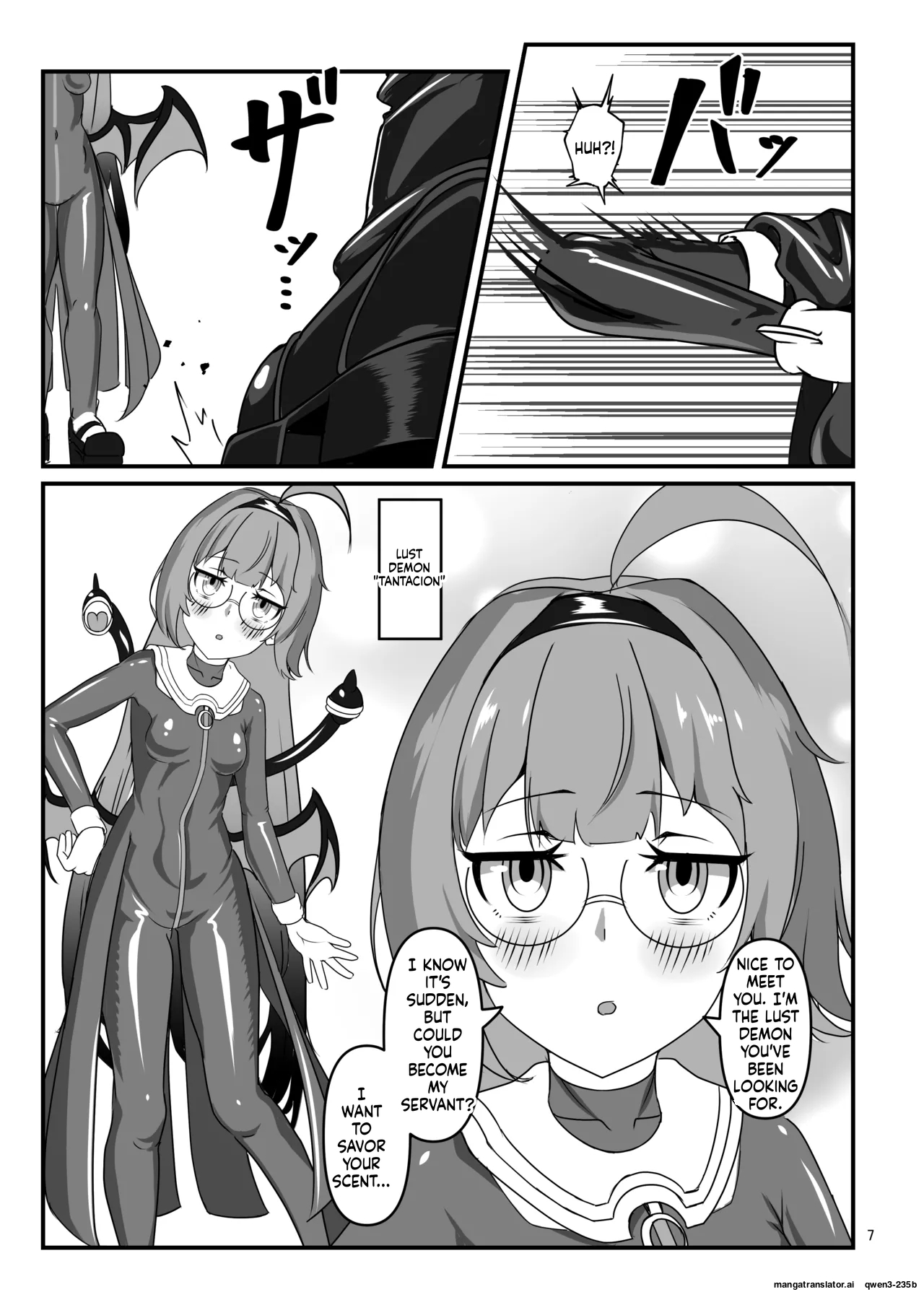 Kuroyuri no Katsubou "Inshuu to  Joushitsu ni Kumon Seshi Taimashi" page 6 full