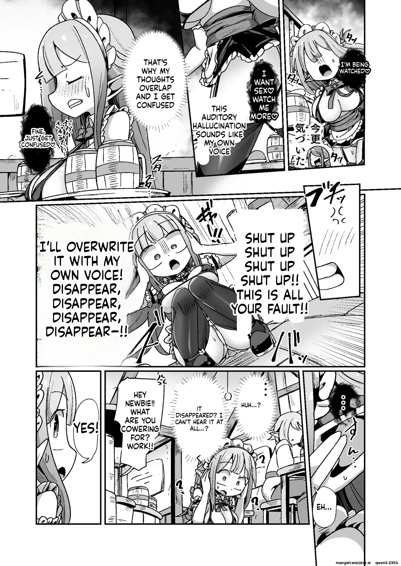 Guild Uketsukejou-chan datte BaSta ni kakarimasu!! Igai to Yakka na Ingo Genchou page 10 full