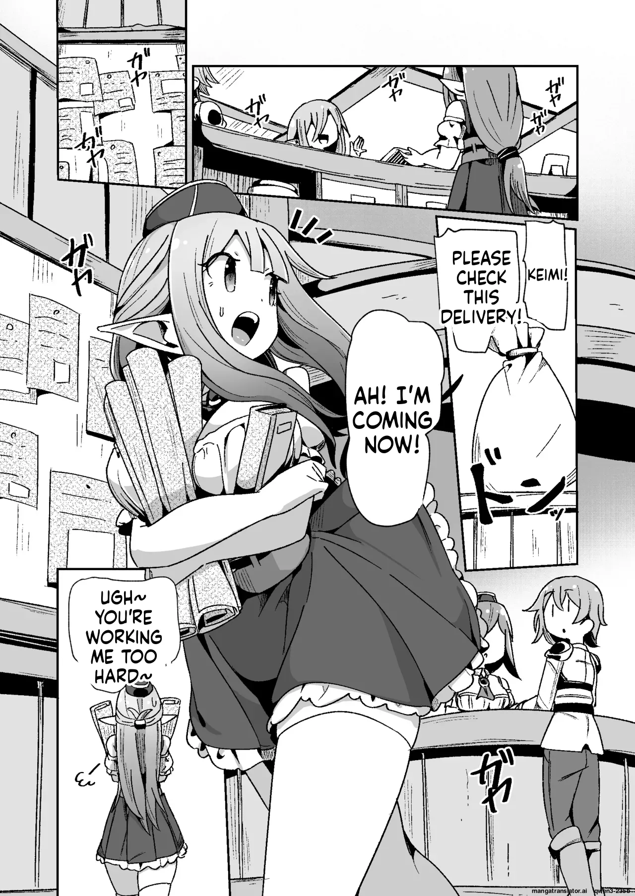 Guild Uketsukejou-chan datte BaSta ni kakarimasu!! Igai to Yakka na Ingo Genchou page 2 full