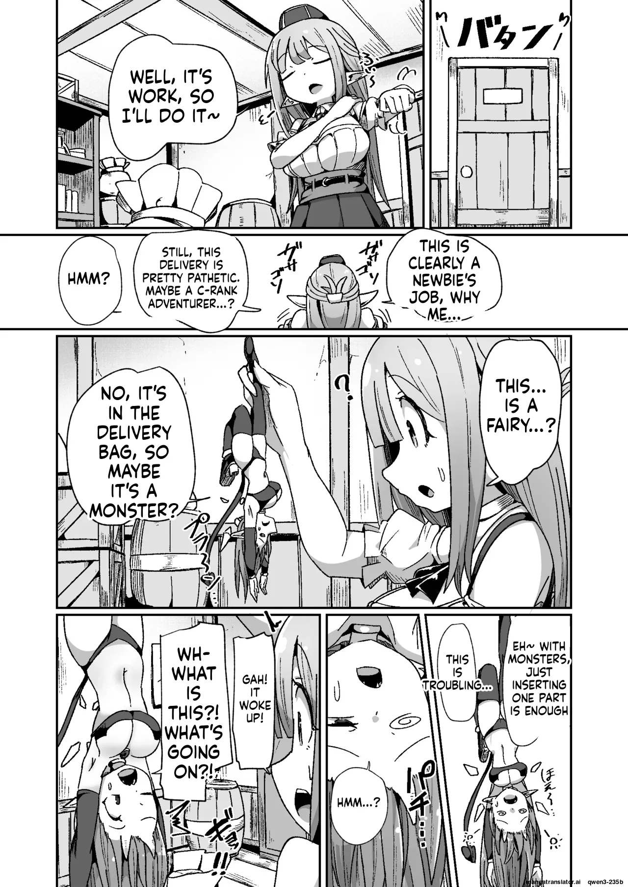 Guild Uketsukejou-chan datte BaSta ni kakarimasu!! Igai to Yakka na Ingo Genchou page 3 full