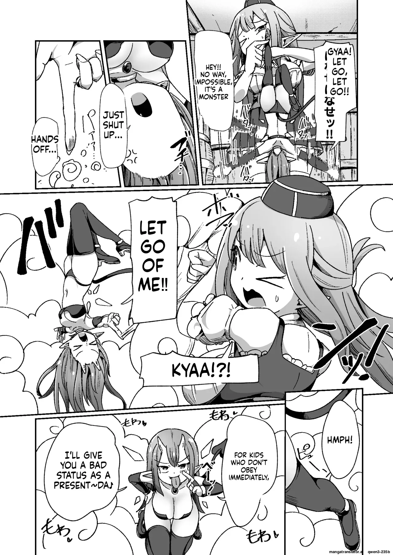 Guild Uketsukejou-chan datte BaSta ni kakarimasu!! Igai to Yakka na Ingo Genchou page 4 full