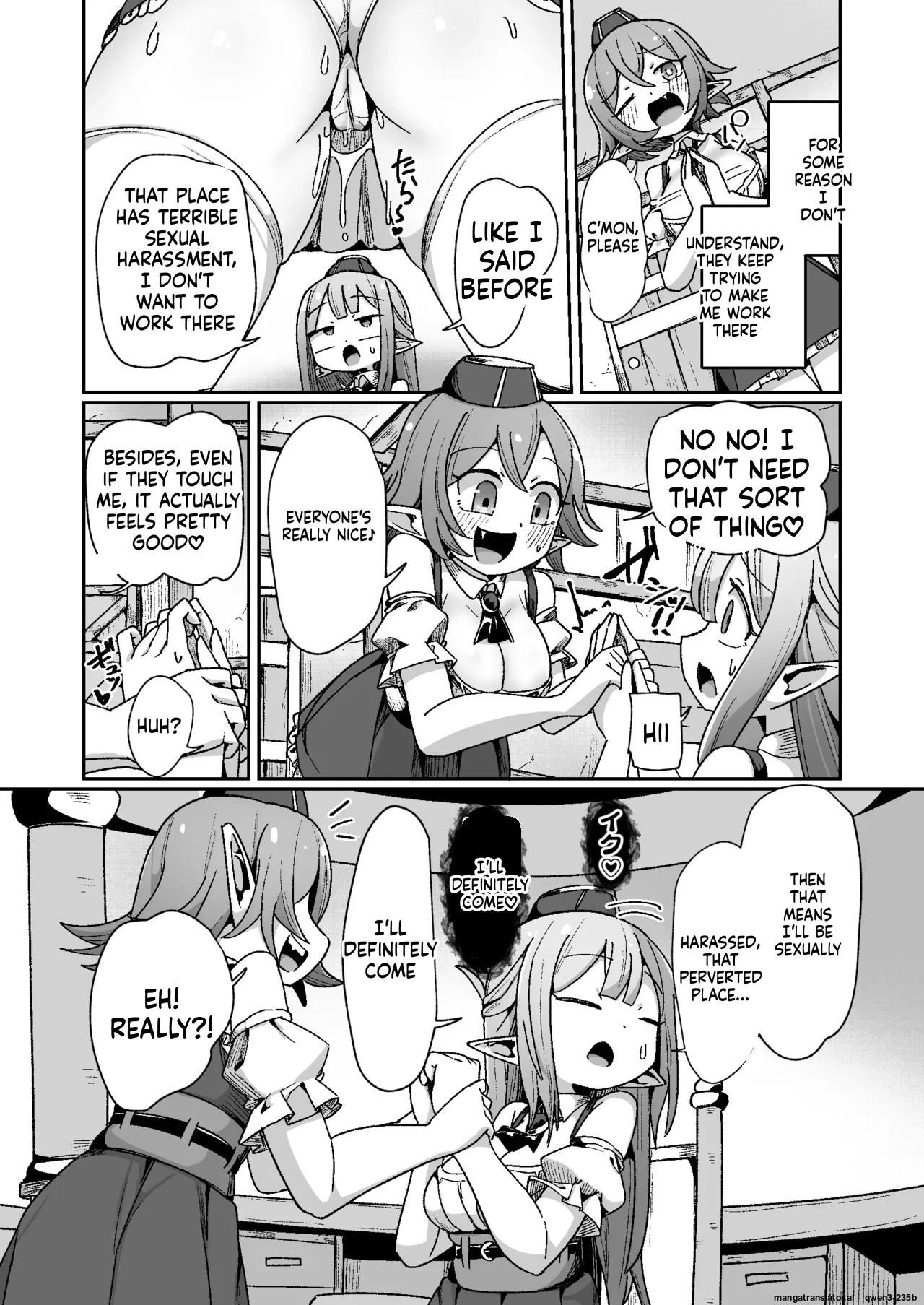 Guild Uketsukejou-chan datte BaSta ni kakarimasu!! Igai to Yakka na Ingo Genchou page 8 full
