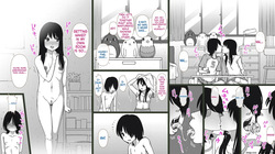 [GN (Girl's Number)] Inaka no Kyoudai to Tonari no Onnanoko ~Natsu no Seijuku Rhapsody~ — page 17
