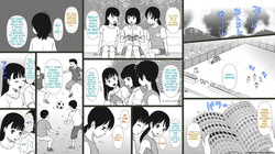 [GN (Girl's Number)] Inaka no Kyoudai to Tonari no Onnanoko ~Natsu no Seijuku Rhapsody~ — page 23
