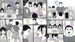 [GN (Girl's Number)] Inaka no Kyoudai to Tonari no Onnanoko ~Natsu no Seijuku Rhapsody~ — page 24