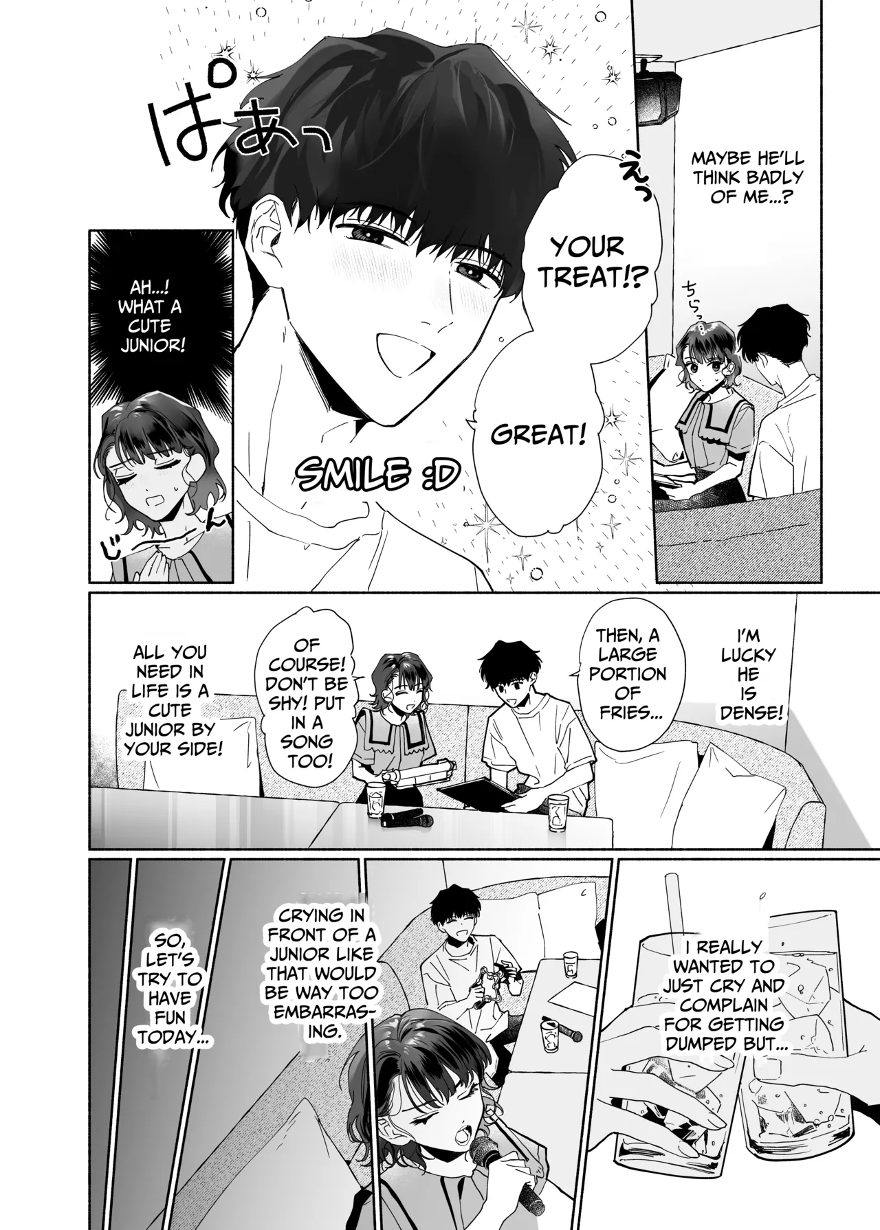 Captivated by my Cute Kouhai Izumi page 5 full