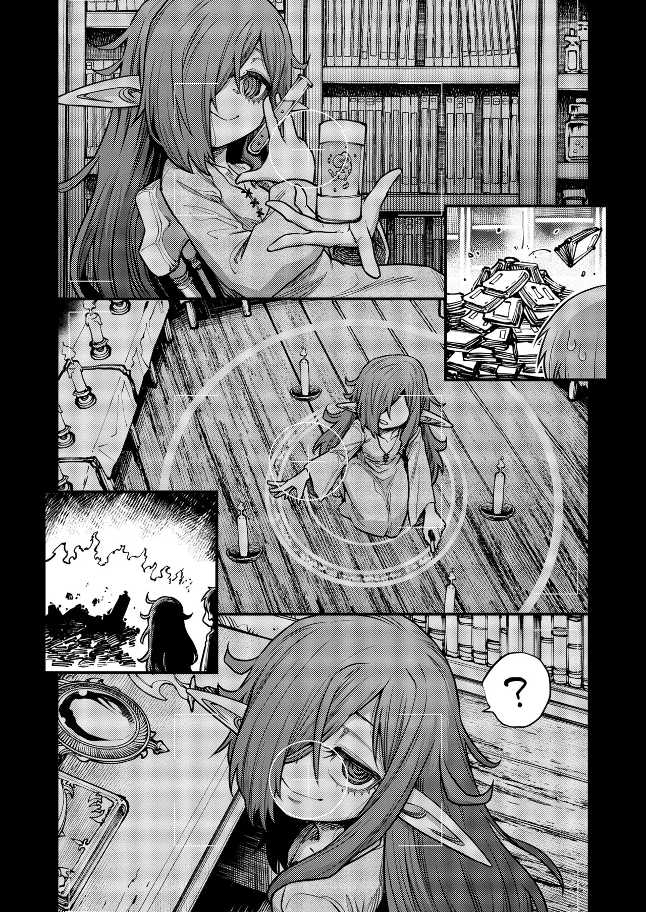 Boku no Daisuki na Majo Sensei | My Beloved Witch-Teacher page 6 full