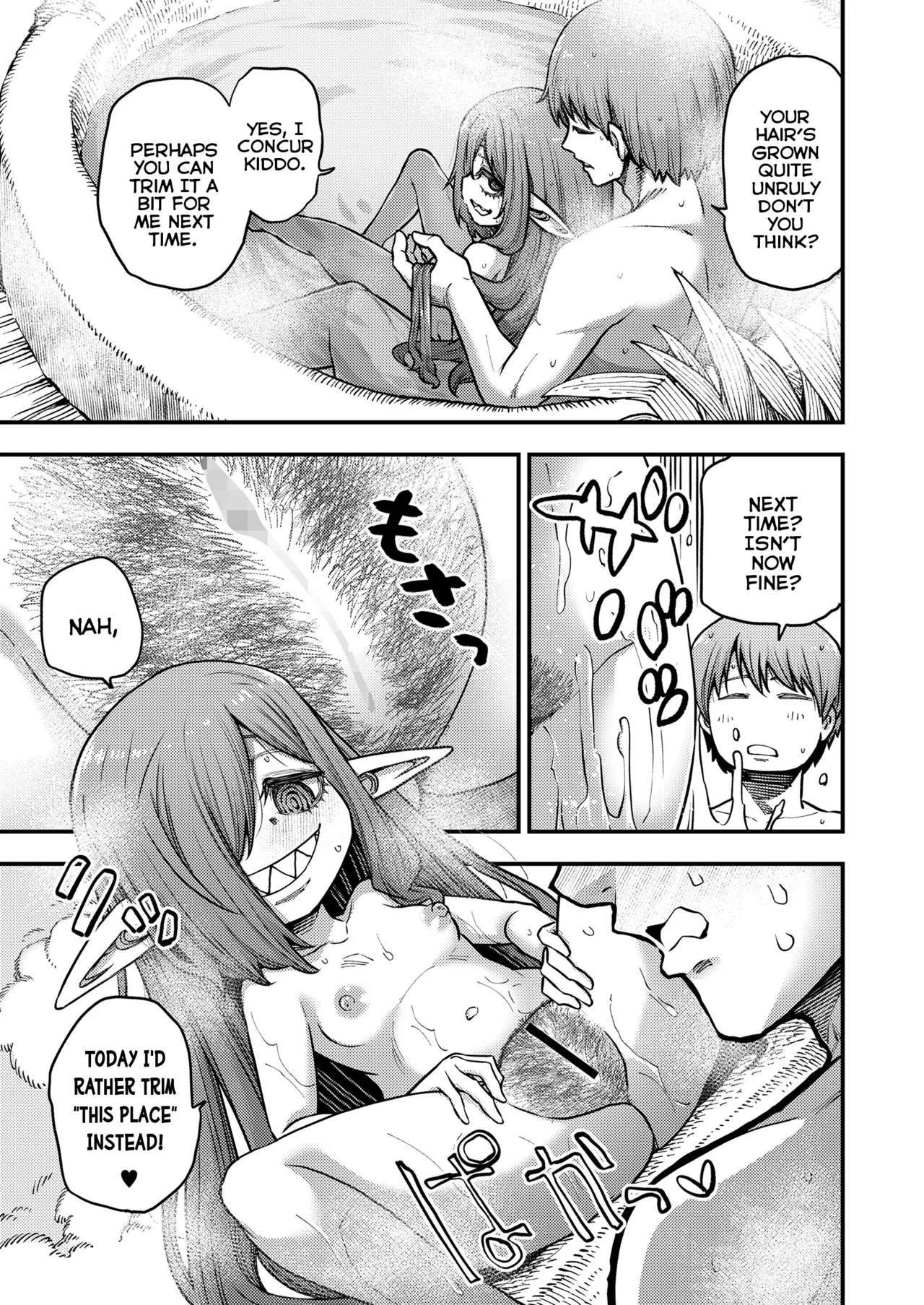 Boku no Daisuki na Majo Sensei | My Beloved Witch-Teacher page 9 full