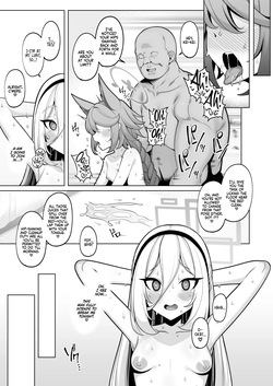 [Momokan (Momonosuke)] Netorase Archive 4 (Blue Archive) [English] [Xzosk] [Digital] — page 16