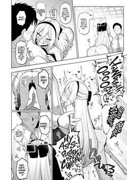 [Momokan (Momonosuke)] Netorase Archive 4 (Blue Archive) [English] [Xzosk] [Digital] — page 21