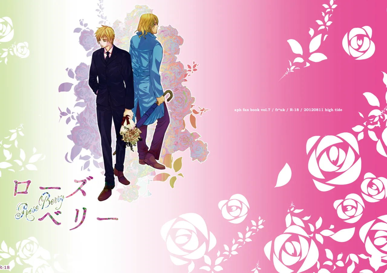 Rose Berry page 1 full