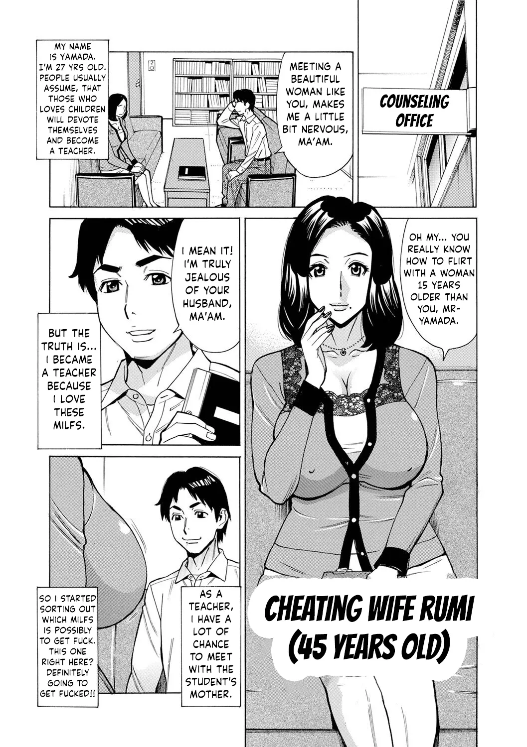 Dakaretagari no Tsuma Ch. 22 page 1 full