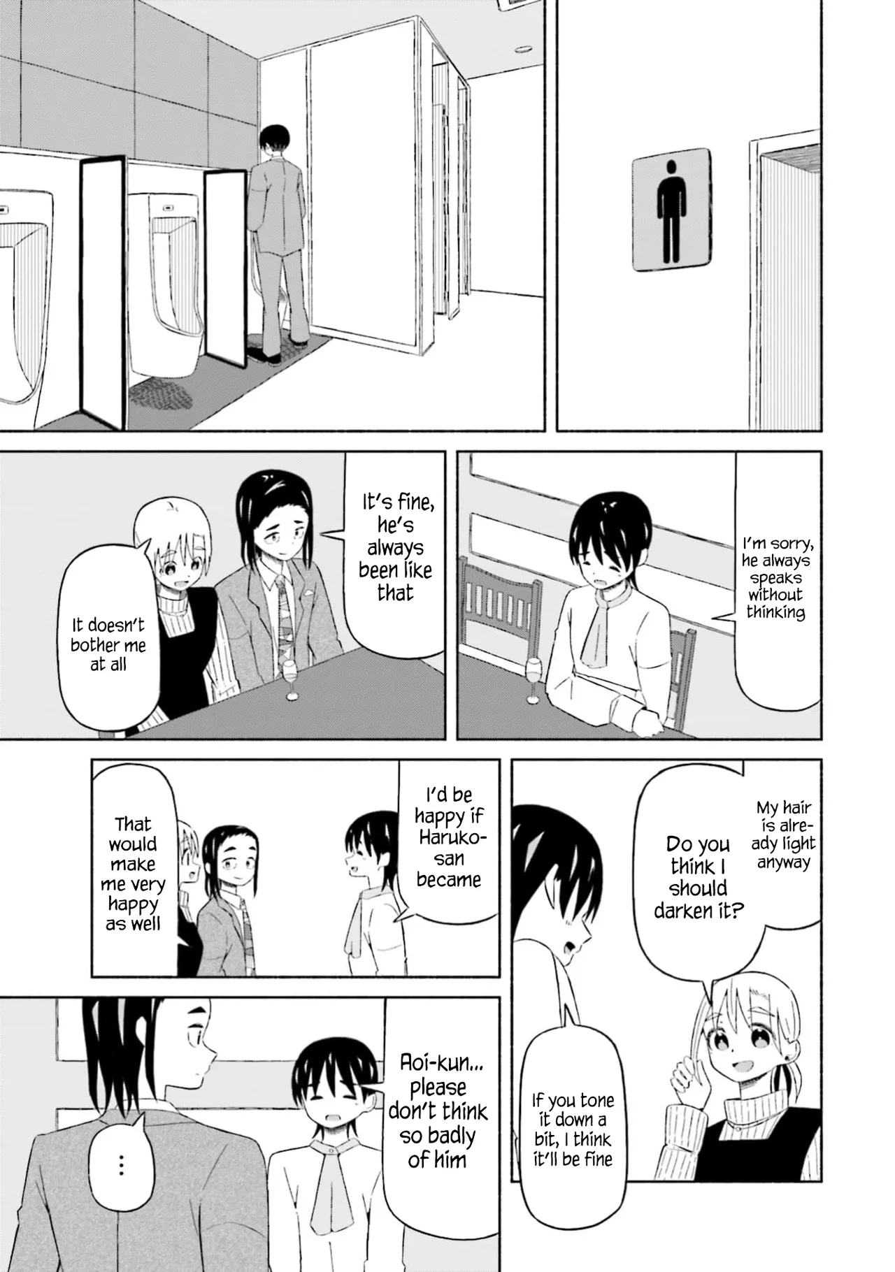 Boku no Kanojo wa Haru wo Uru  15 page 10 full