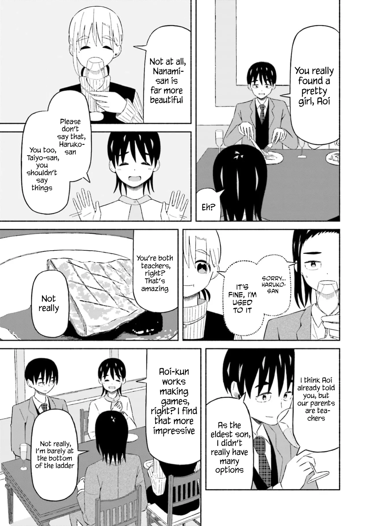 Boku no Kanojo wa Haru wo Uru  15 page 6 full