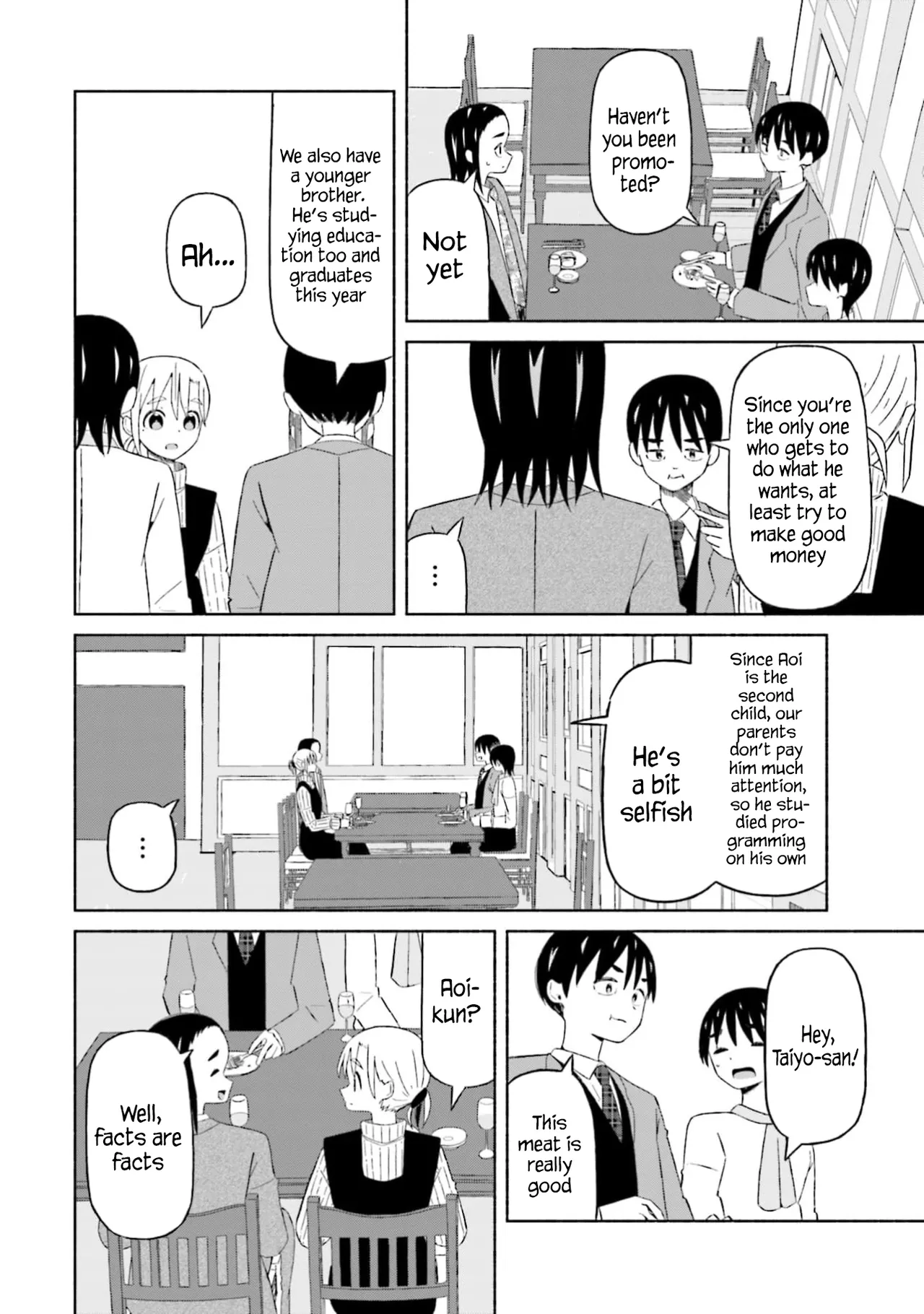 Boku no Kanojo wa Haru wo Uru  15 page 7 full