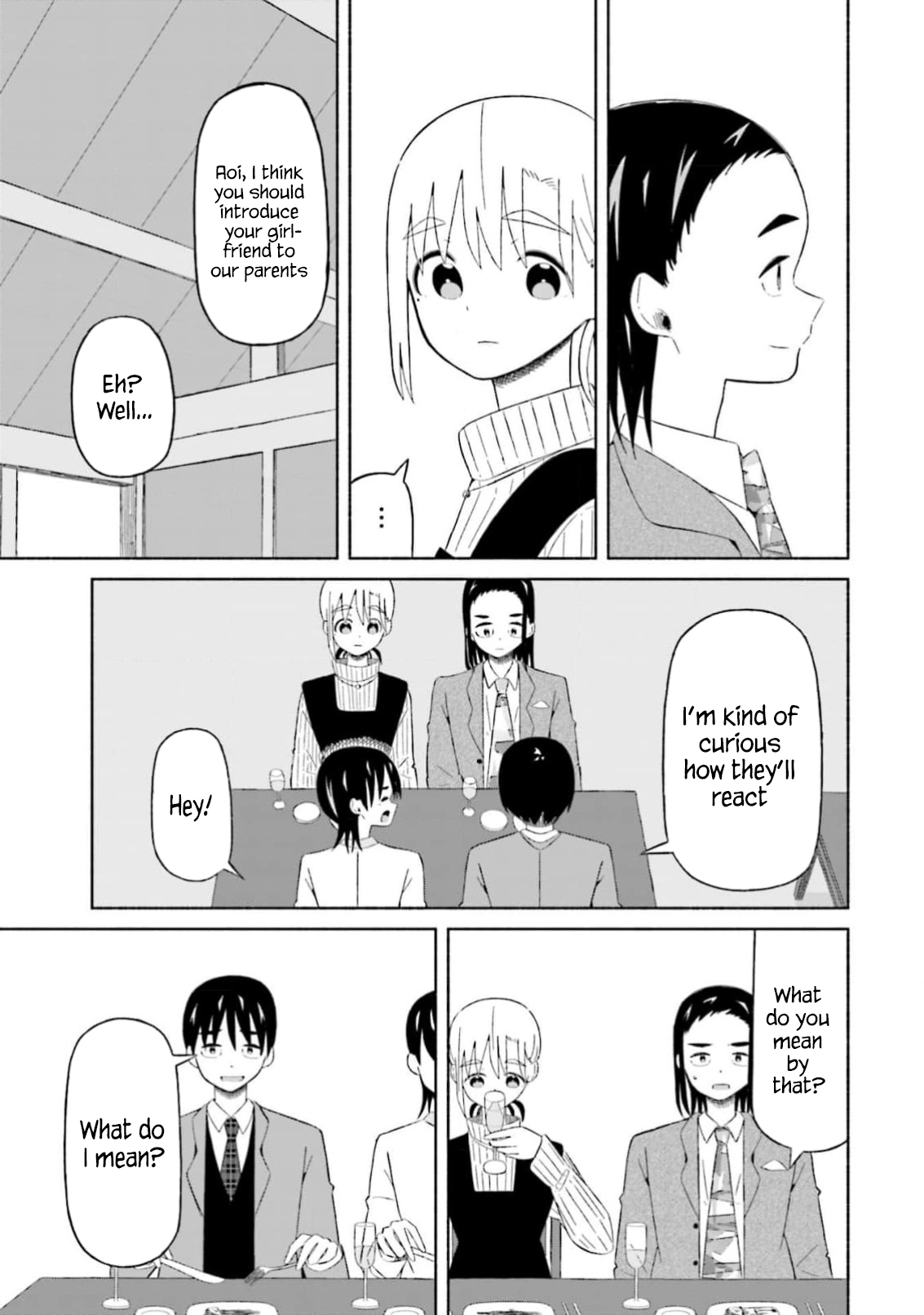 Boku no Kanojo wa Haru wo Uru  15 page 8 full