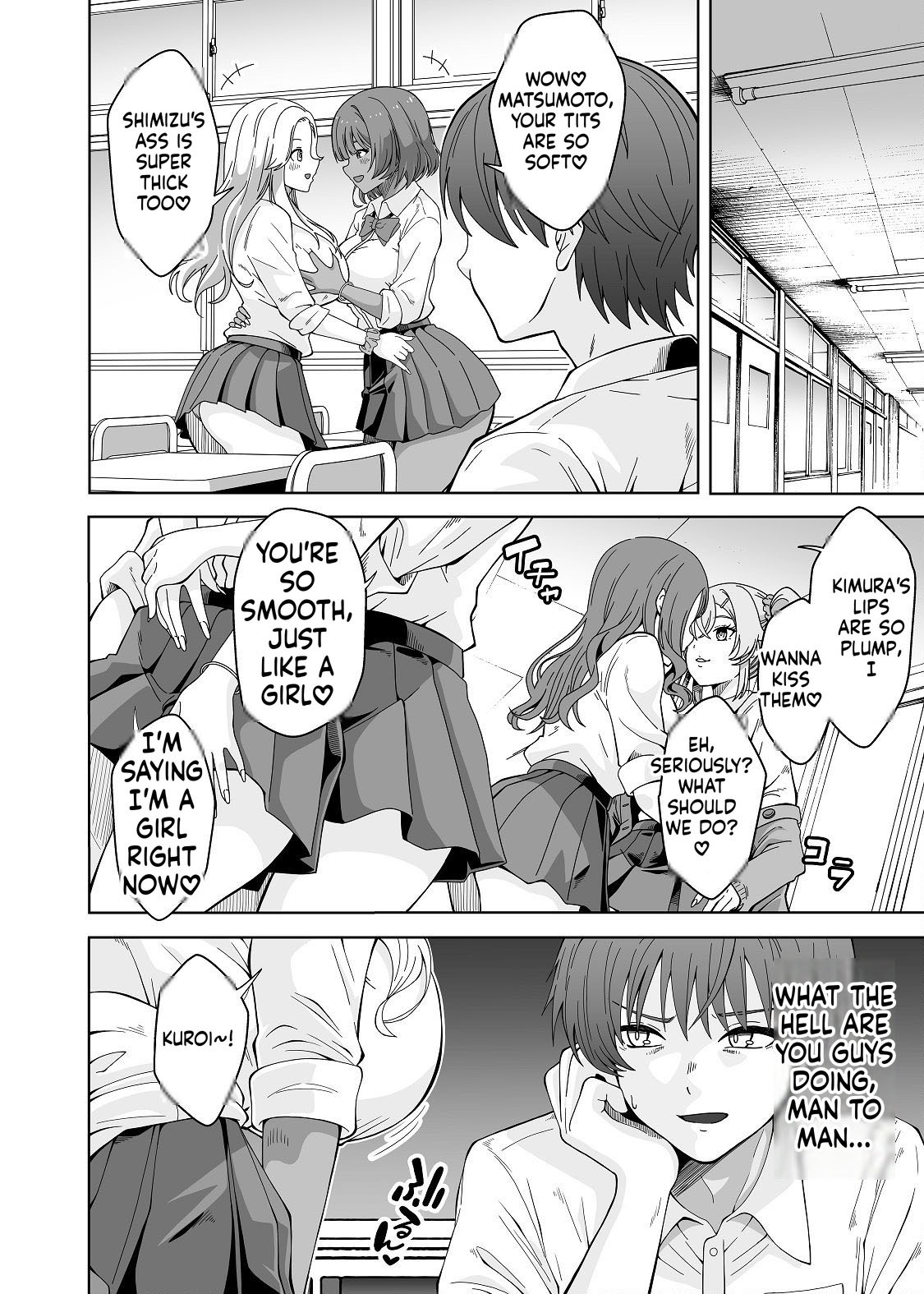 The story of being gang-raped by classmates who have turned into TS gal bitches - The Last of DT - page 6 full