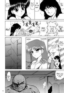 (C79) [Black Dog (Kuroinu Juu)] Pearl Jam 2 (Sailor Moon) [English] [RZ Commissions] — page 11