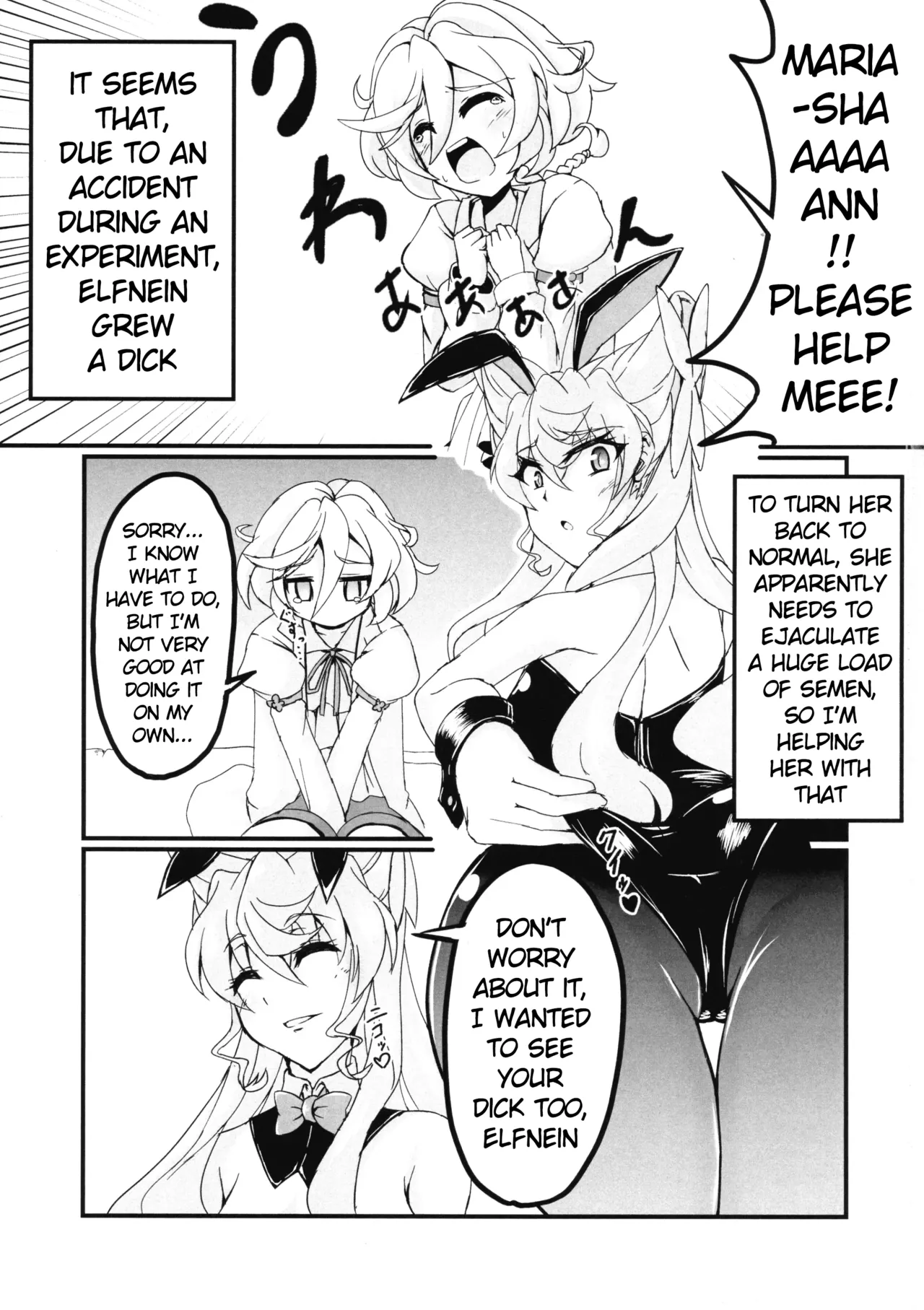 Ecchi na Maria-san to Futanari Elfnein page 3 full