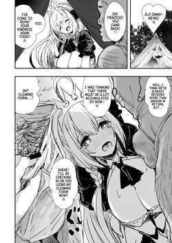 [kanemasita (Kaneta)] Minna no Pecorine | Everyone's Pecorine (Princess Connect! Re:Dive) [English] [Morally Bankrupt Wizard Translations] [Digital] — page 15