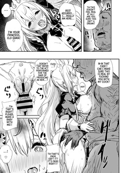 [kanemasita (Kaneta)] Minna no Pecorine | Everyone's Pecorine (Princess Connect! Re:Dive) [English] [Morally Bankrupt Wizard Translations] [Digital] — page 18