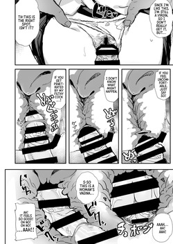 [kanemasita (Kaneta)] Minna no Pecorine | Everyone's Pecorine (Princess Connect! Re:Dive) [English] [Morally Bankrupt Wizard Translations] [Digital] — page 19