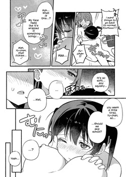 (Bokura no Love Live! 50) [MEOPPAP] Yu-chan wa Pantsu o Shishu shitai! | Yu-chan Wants to Protect Her Panties at All Costs! (Love Live! Nijigasaki High School Idol Club) [English] — page 13