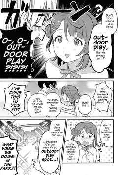 (Bokura no Love Live! 50) [MEOPPAP] Yu-chan wa Pantsu o Shishu shitai! | Yu-chan Wants to Protect Her Panties at All Costs! (Love Live! Nijigasaki High School Idol Club) [English] — page 16