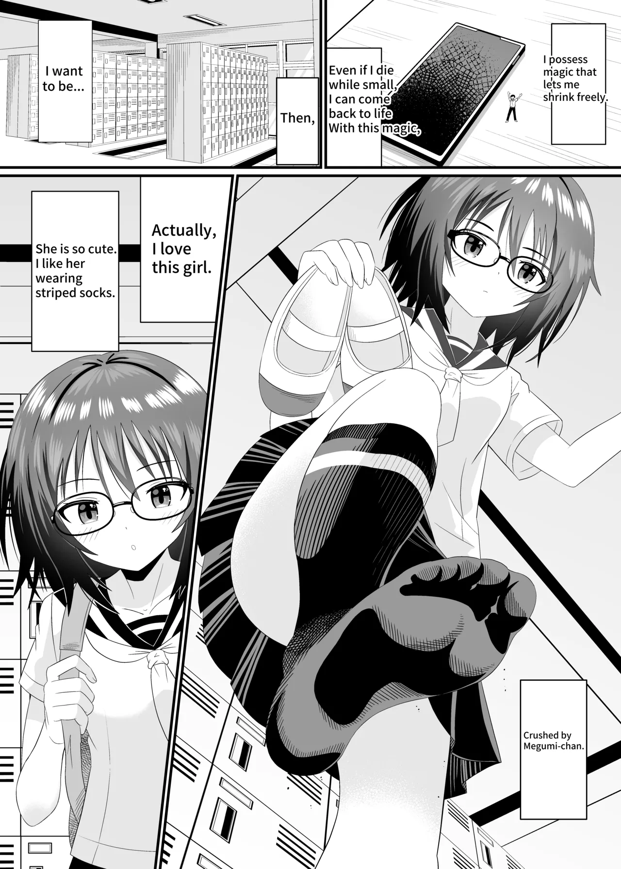 I want the chairman to step on me page 3 full