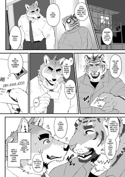 [Torajima Kensetsu (Noru)] Omori-kun's Secret Business Log [English] — page 16