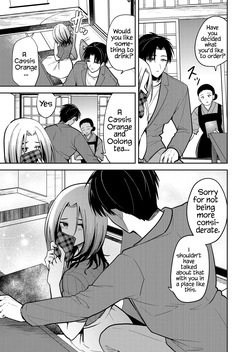 [Nakao] Kimi no Mae de Kimi Igai o Daku Ch. 40 | Having Sex with Someone Else in Front of You 40 [English] — page 12