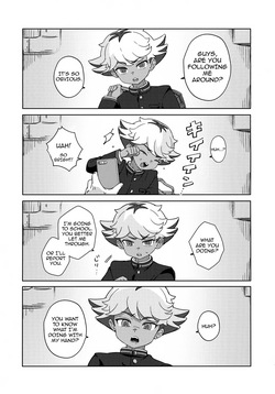[Meipal Shirip (Yuru)] Soramiya to Saimin Sai-Kyouiku / Soramiya And Hypnosis Reeducation (Inazuma Eleven) [English] {Doujins.com} — page 12