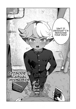 [Meipal Shirip (Yuru)] Soramiya to Saimin Sai-Kyouiku / Soramiya And Hypnosis Reeducation (Inazuma Eleven) [English] {Doujins.com} — page 13