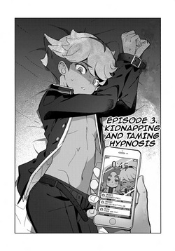 [Meipal Shirip (Yuru)] Soramiya to Saimin Sai-Kyouiku / Soramiya And Hypnosis Reeducation (Inazuma Eleven) [English] {Doujins.com} — page 17