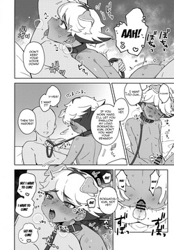 [Meipal Shirip (Yuru)] Soramiya to Saimin Sai-Kyouiku / Soramiya And Hypnosis Reeducation (Inazuma Eleven) [English] {Doujins.com} — page 19