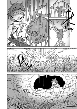 [Kamome no Shokudou (Gohan no Otomo)] Amai kaori ni sasowarete [English] — page 12
