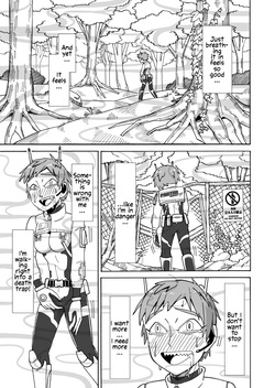 [Kamome no Shokudou (Gohan no Otomo)] Amai kaori ni sasowarete [English] — page 17