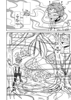 [Kamome no Shokudou (Gohan no Otomo)] Amai kaori ni sasowarete [English] — page 18