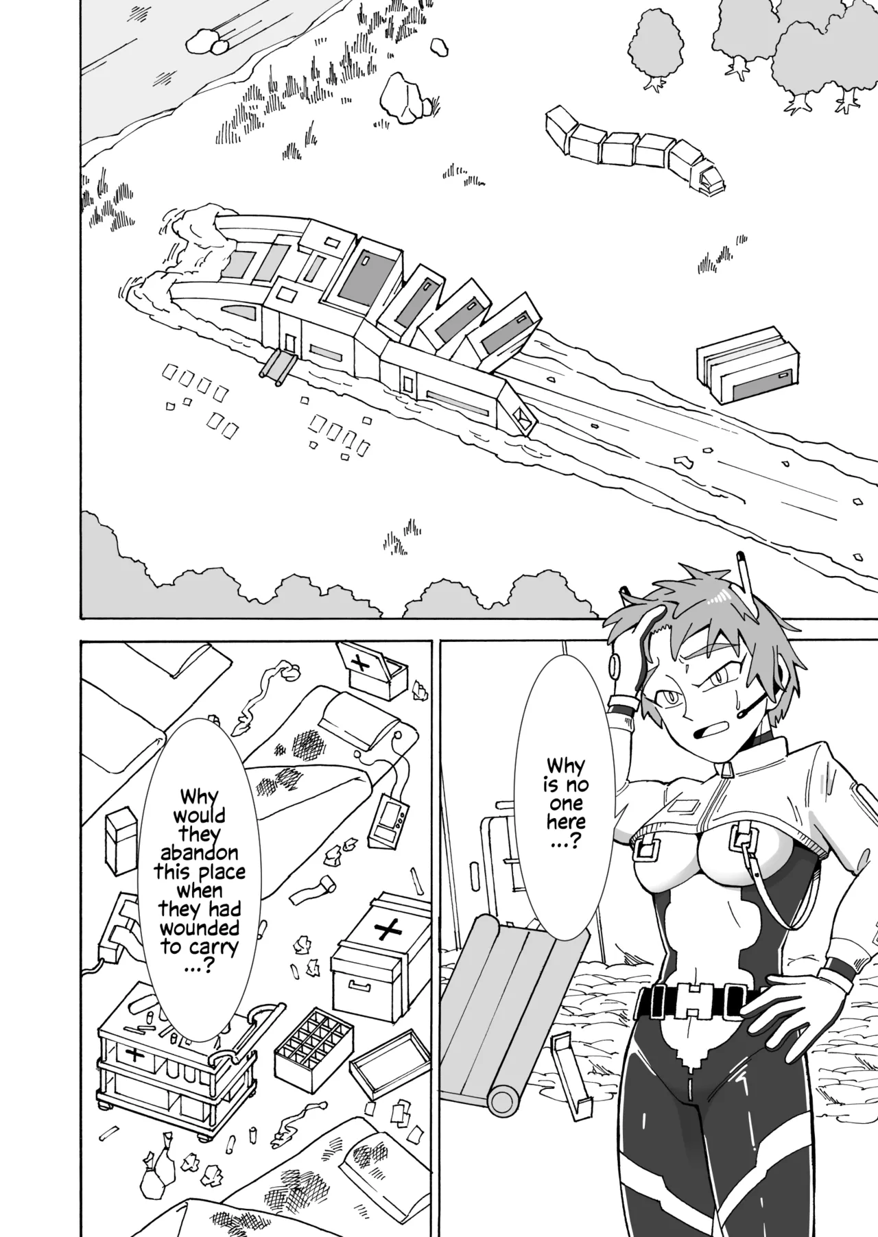 Amai kaori ni sasowarete page 6 full