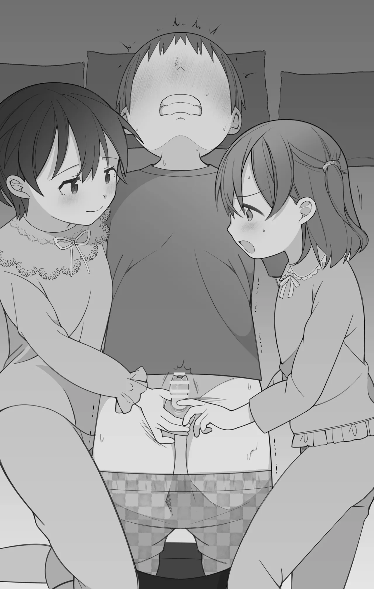 Hontou ni Atta Hoikuen no Omoide page 7 full